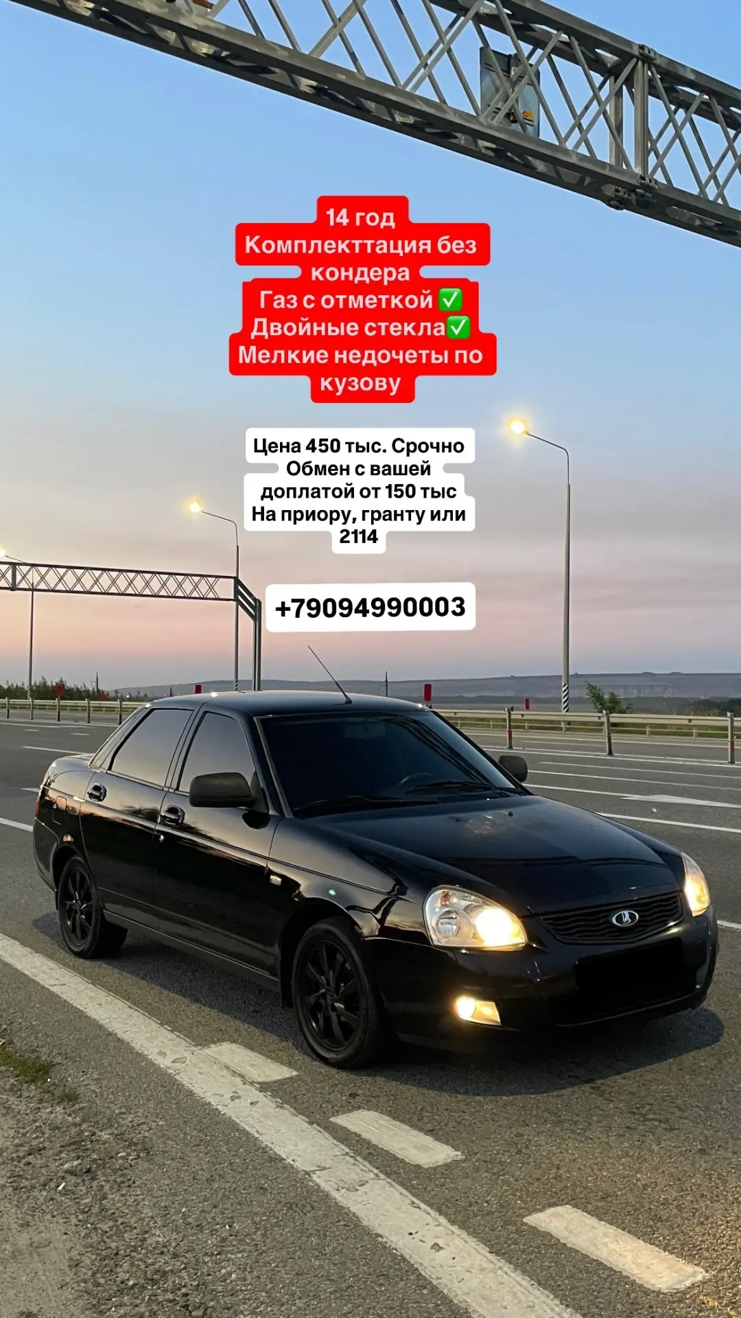 ТЕЛЕГРАМ https://vk.cc/cA1nYU