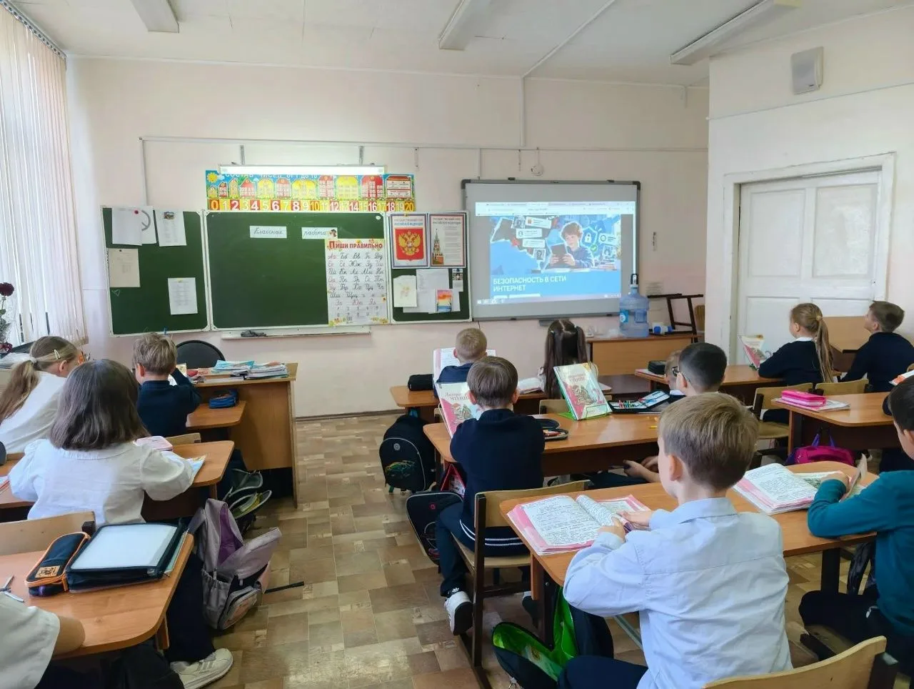 Разговоры о важном. Безопасность в сети интернет