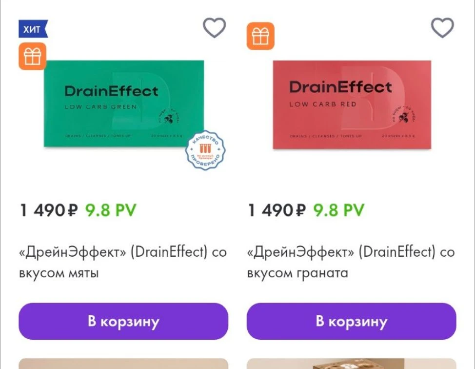 Почему я пью ДРАЙН КАЖДОЕ УТРО???