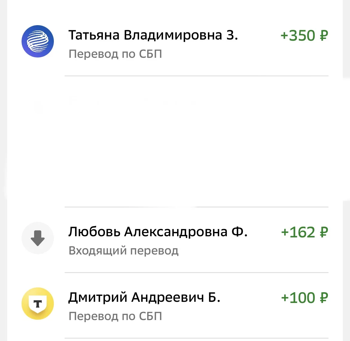 МЫ ВМЕСТЕ🇷🇺