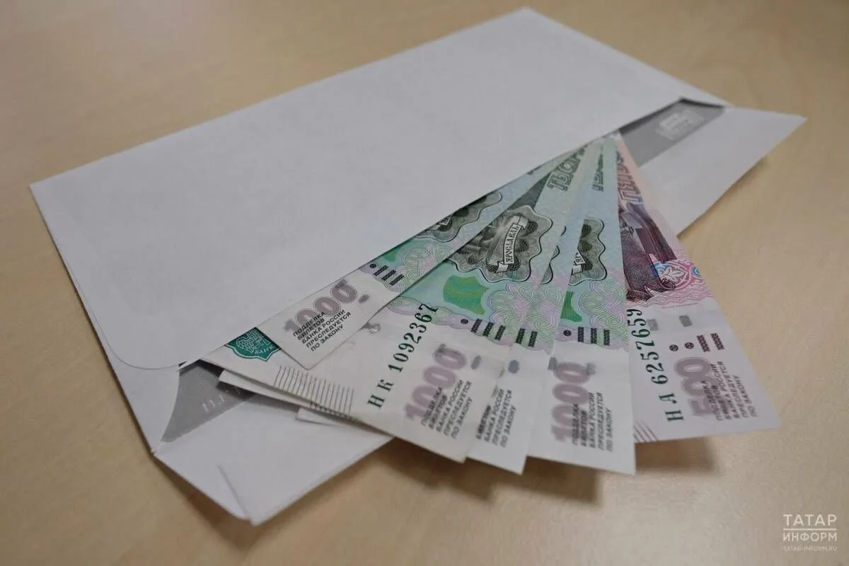 Минимальное пособие по безработице: кому положено в Татарстане