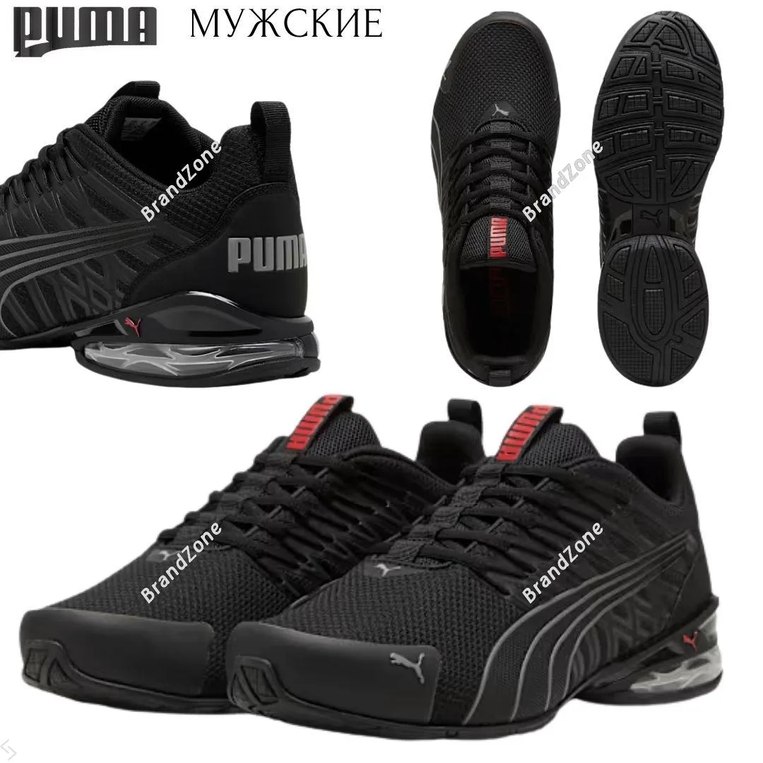 Кроссовки