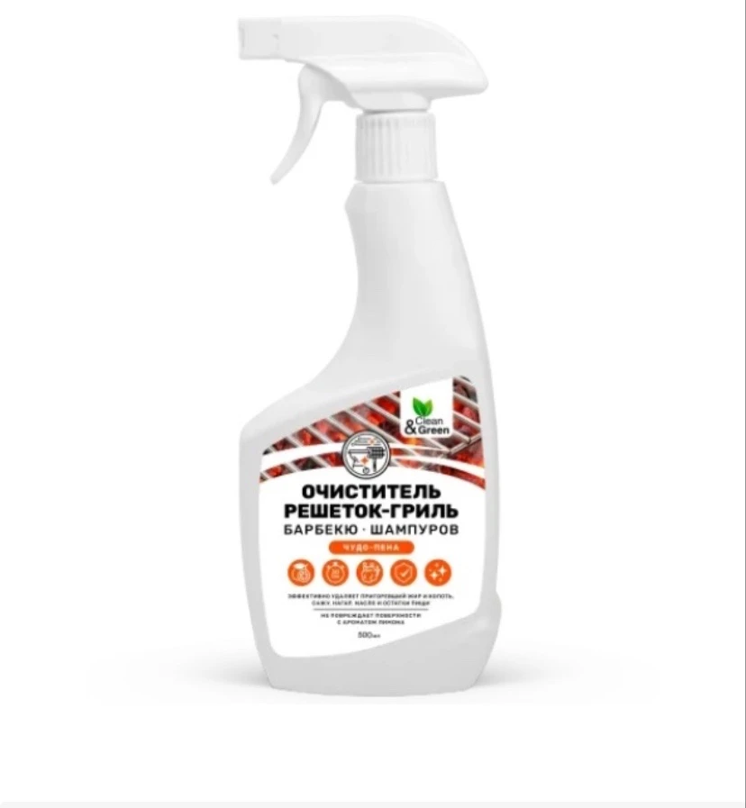 😍 Очиститель Clean&Green для гриля, решеток, шампуров 500мл