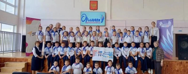 🎉 «Орлята‑дошколята» в действии: от школьной дружбы до тайн музейной культуры! 🎉