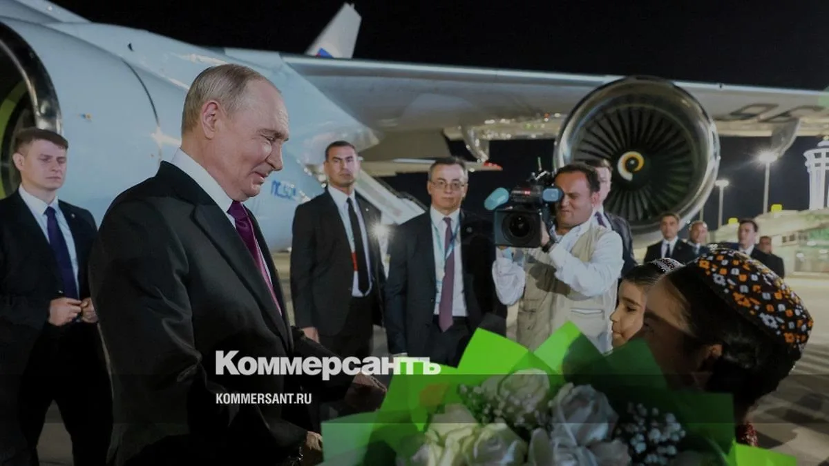 📌 Президент России Владимир Путин прибыл в Туркменистан с двухдневным рабочим визитом....