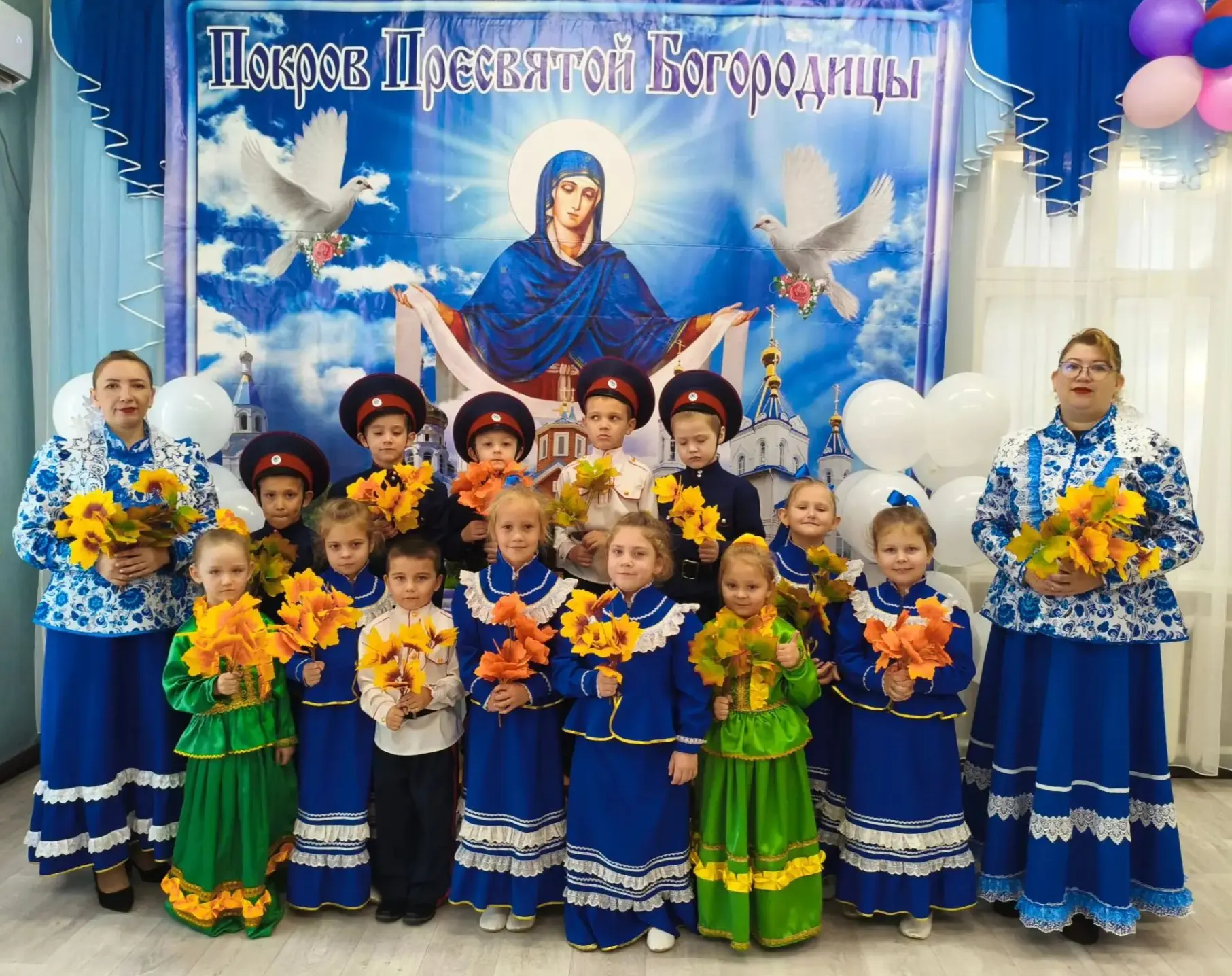 🍁 14 октября донские казаки отмечают праздник Покрова Пресвятой Богородицы и считают е...