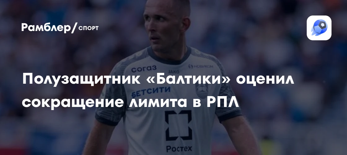 Булыкин про Альбу в «Родине»: «Грустно, что иностранцам доверяют больше, чем своим. Хоч...