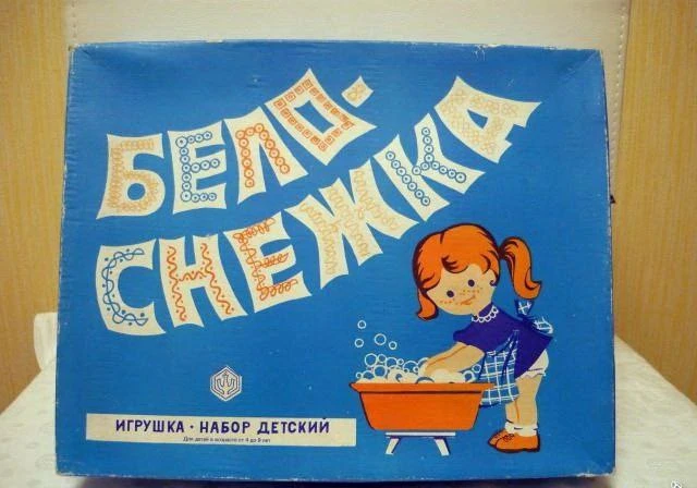 Шикарный набор!