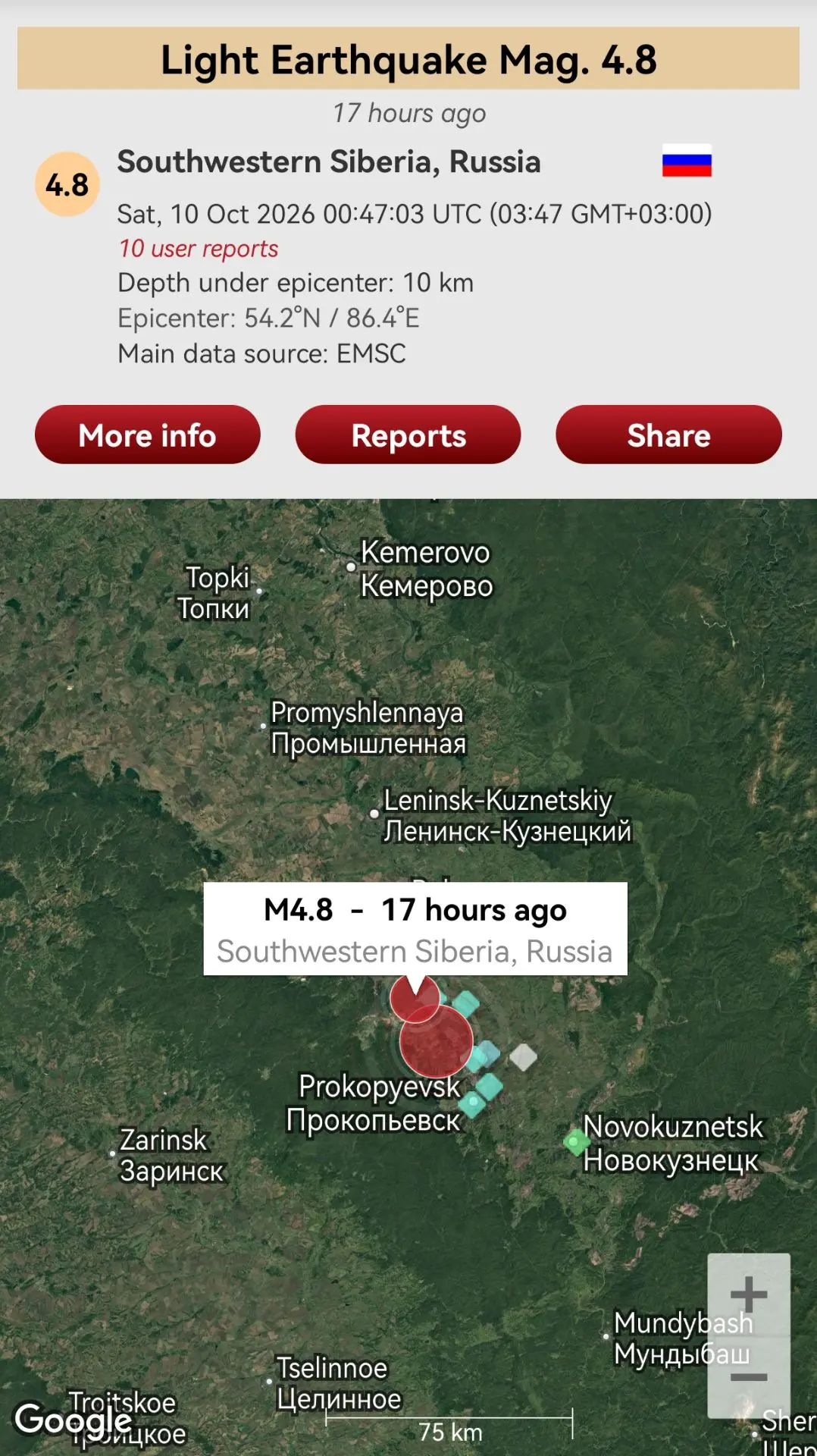 Немножко ОСТИ в ретроспективе по сегодняшнему Сибирскому землетрясу между Новокузнецком...