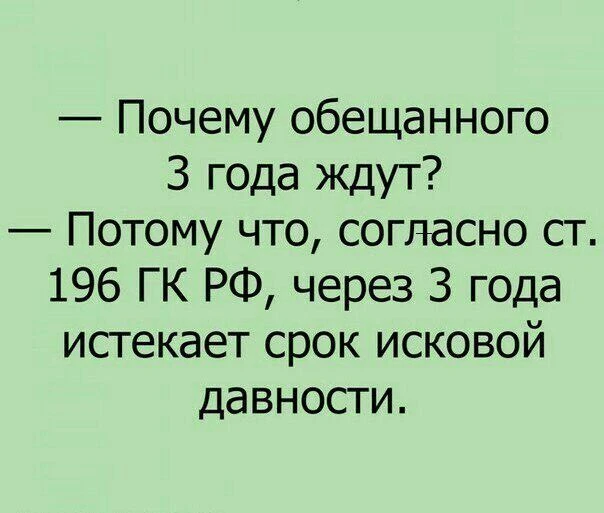 Без нее никуда!