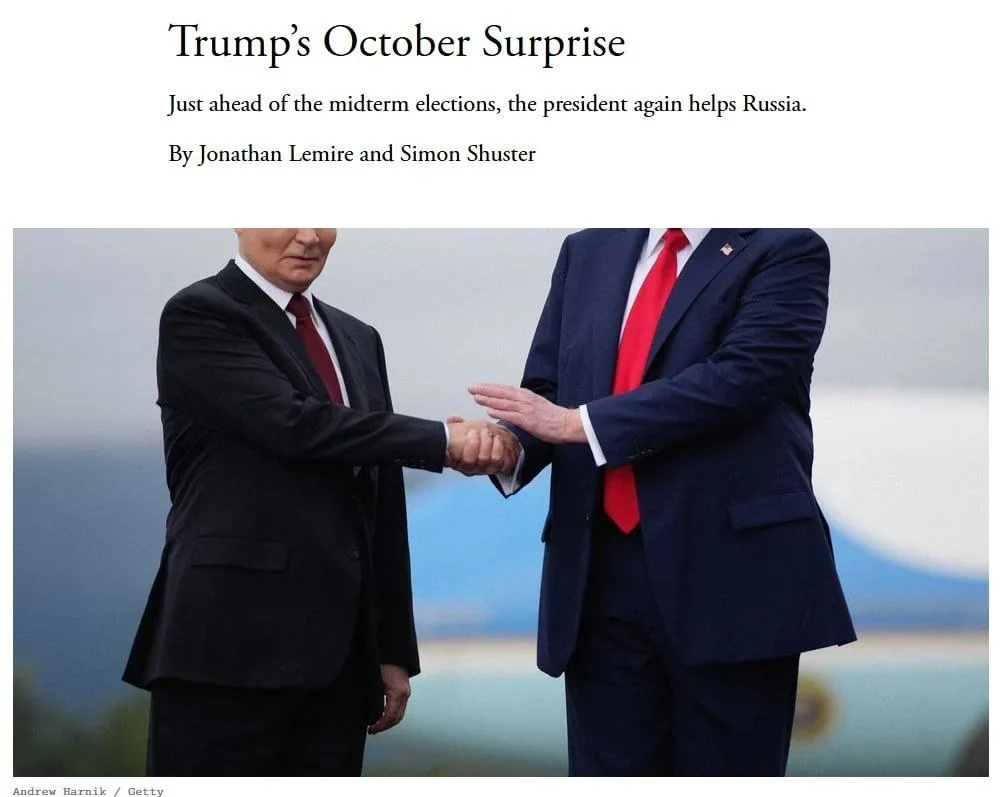 ⚡️ «Трамп считает Зеленского главным препятствием для мира на Украине», — The Atlantic.