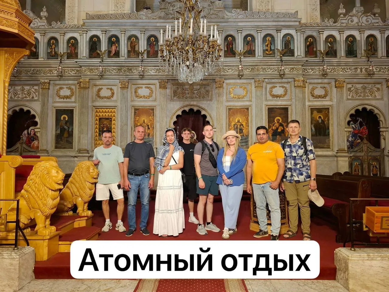 модератор