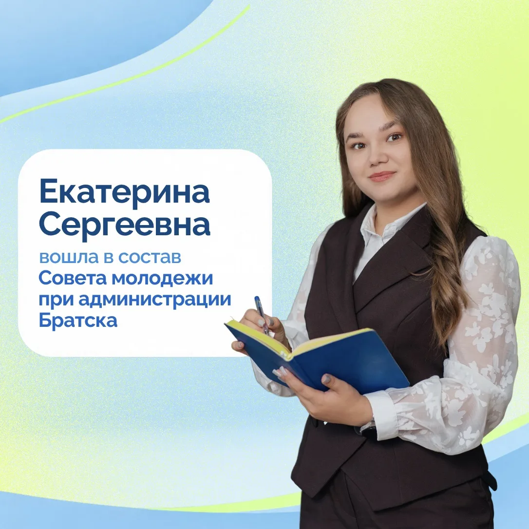 Спешим поделиться замечательной новостью! 🤩
