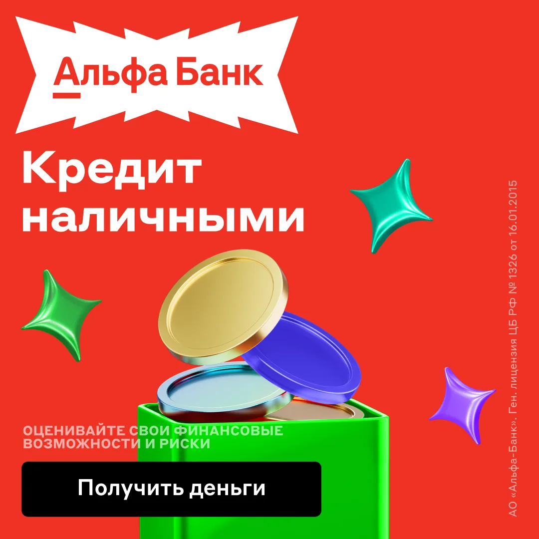 От подписчика Наталья