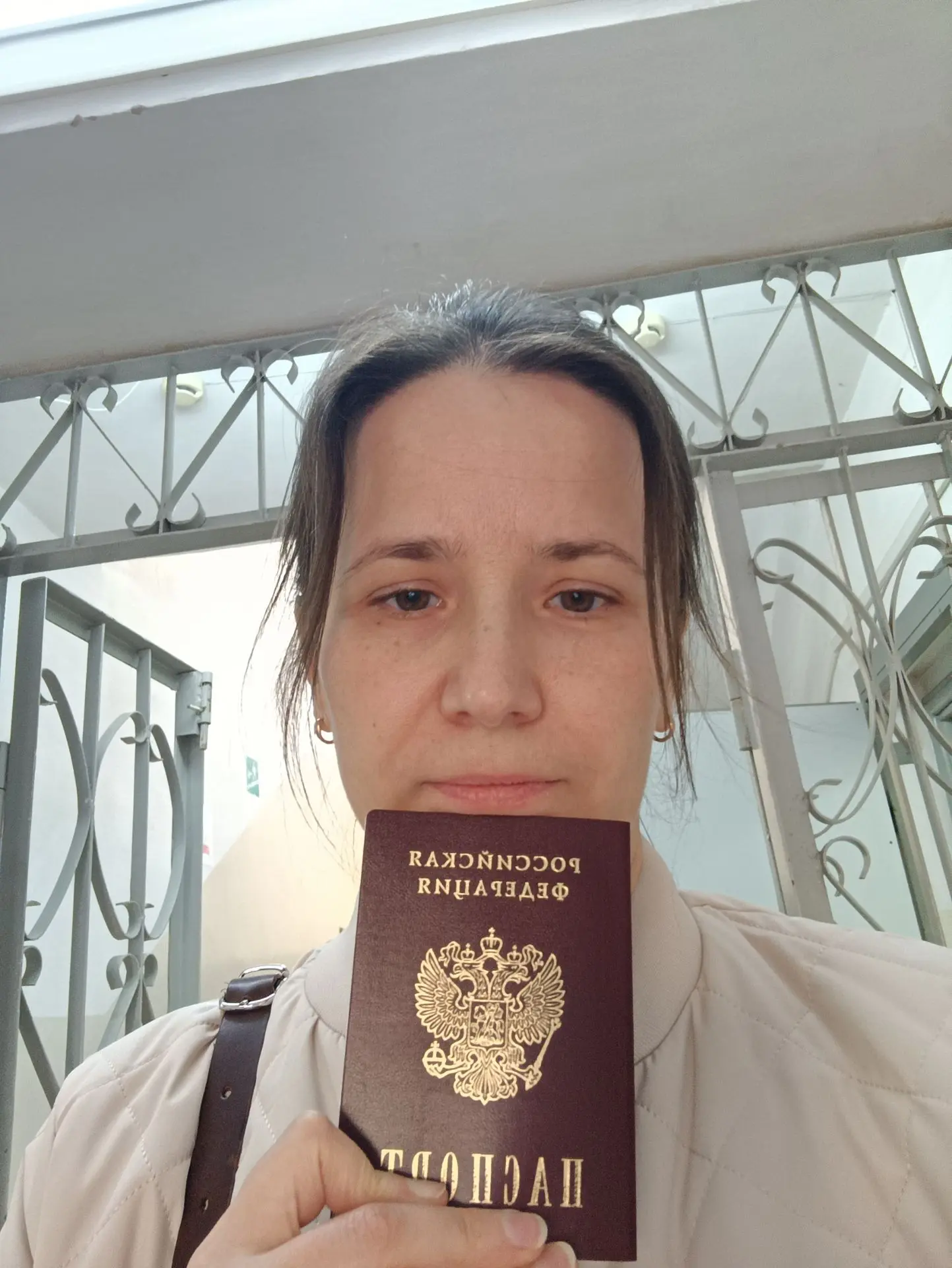 Я опять с паспортом. Теперь до конца жизни. Надо заново запоминать серию, номер, когда ...