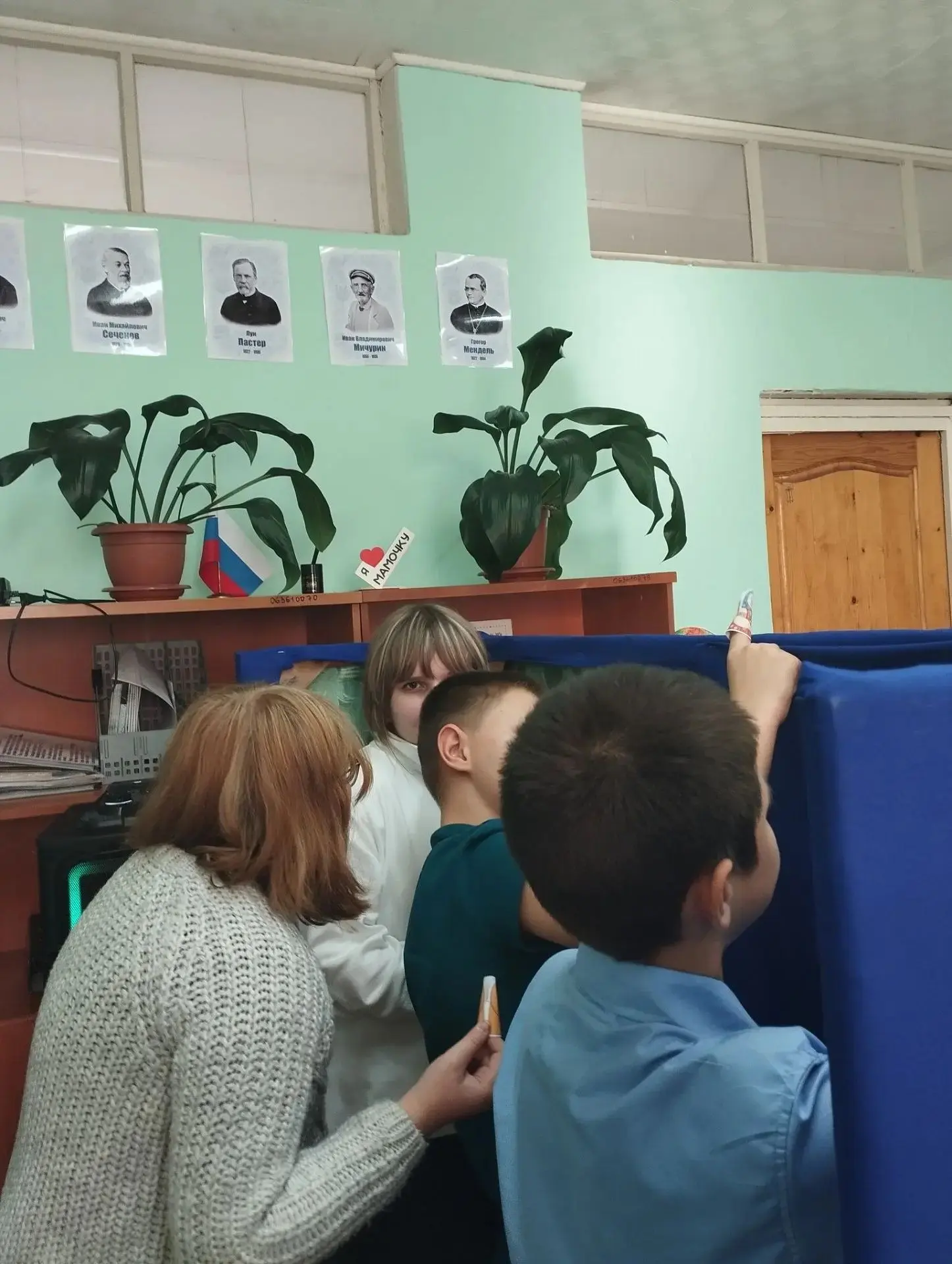 ⚪ Точка роста 🔴