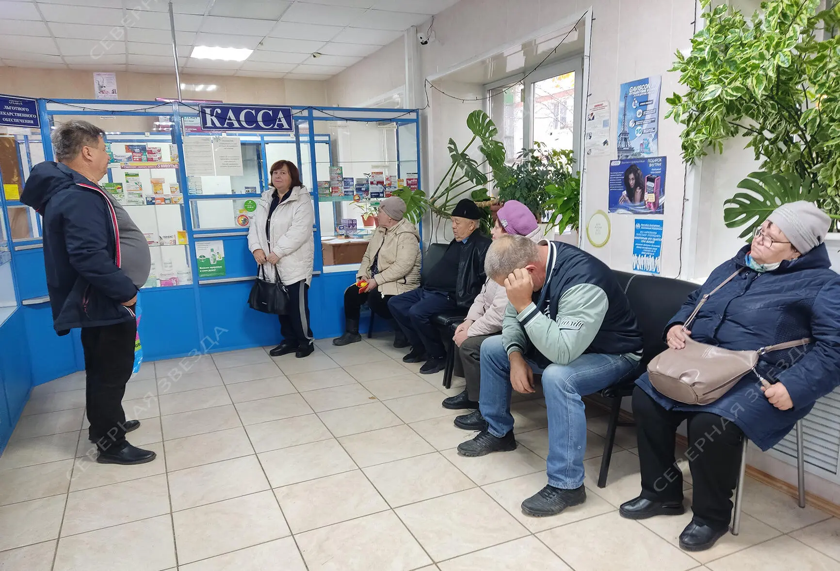 ТО ПУСТО, ТО ГУСТО