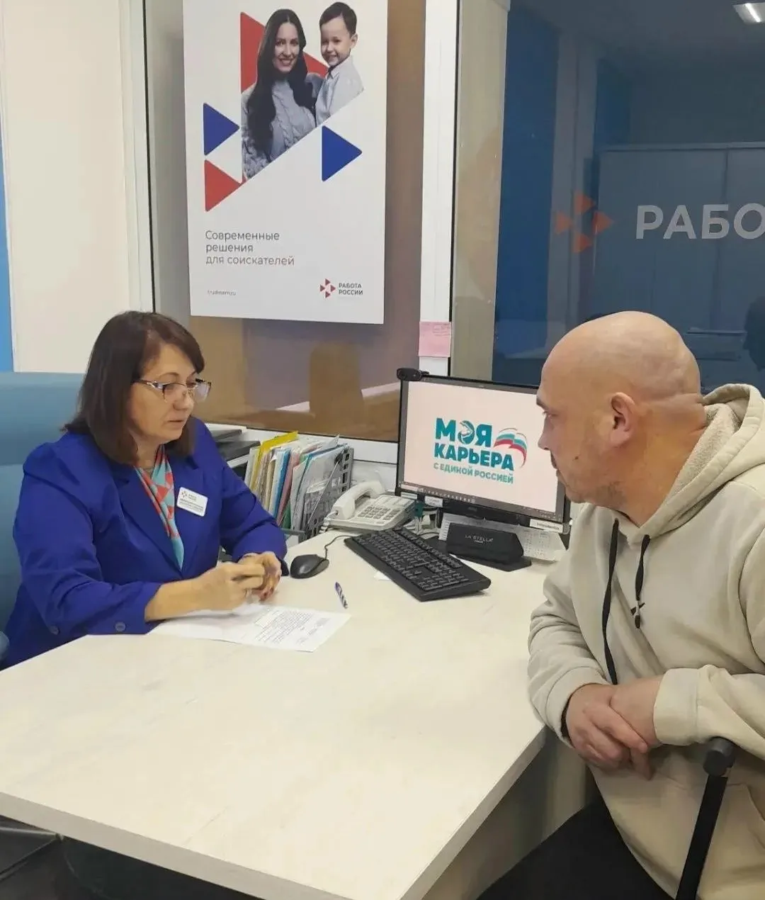 📆12 октября в Красносельском отделе Кадрового центра "Работа России" в рамках федераль...