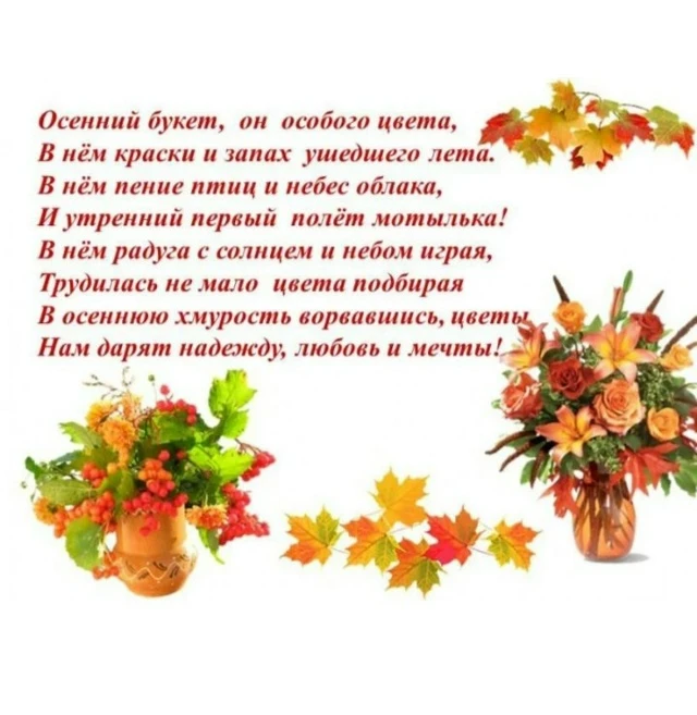 #ГодДошкольногоОбразования