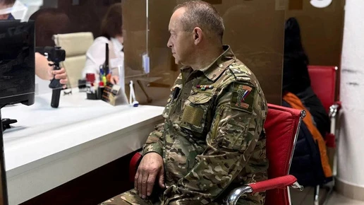 В МФЦ Курской области участникам СВО сформируют индивидуальную подборку мер поддержки