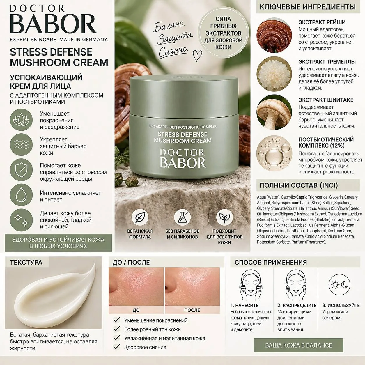 Babor