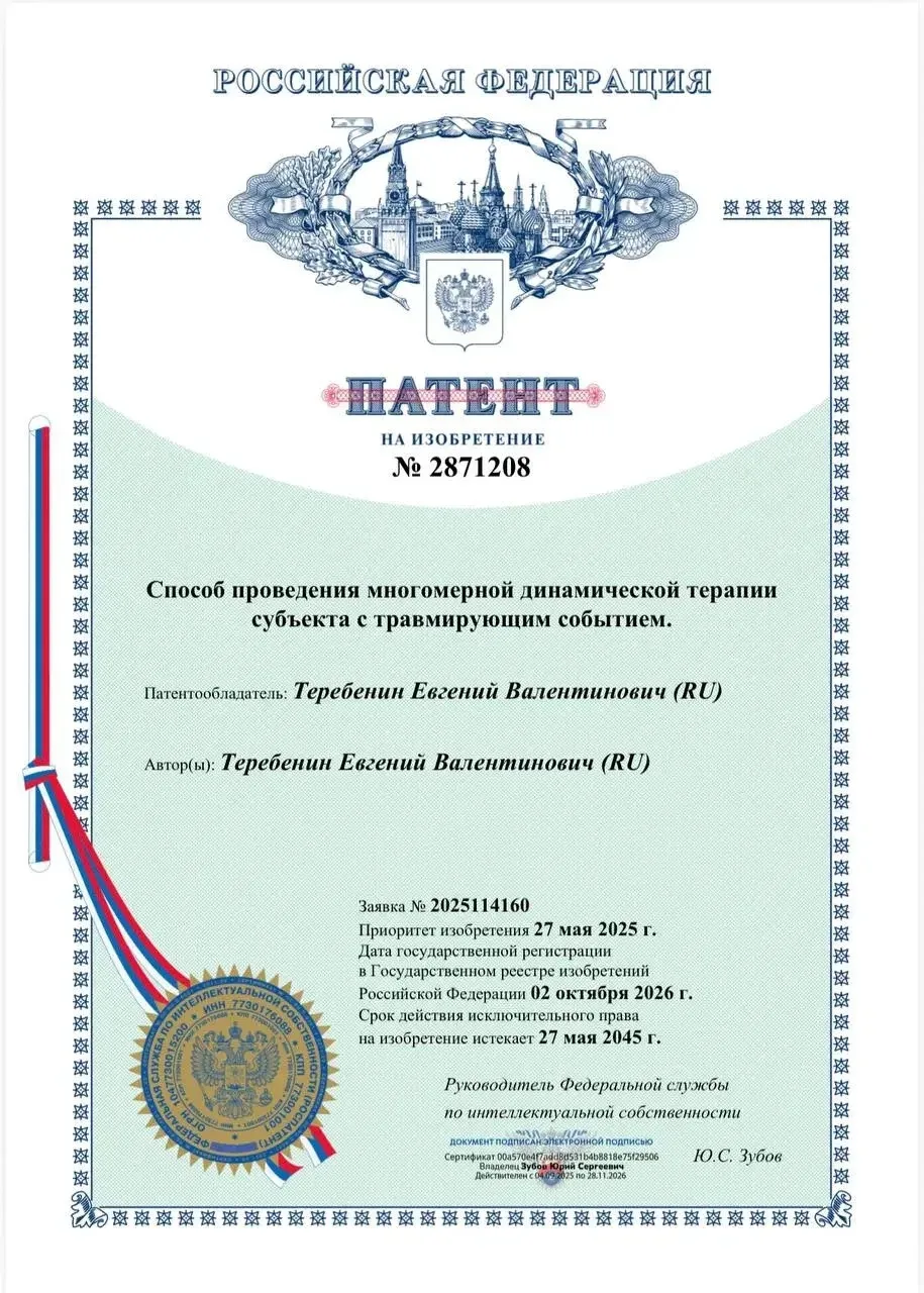 ❗️НОВОСТЬ❗️