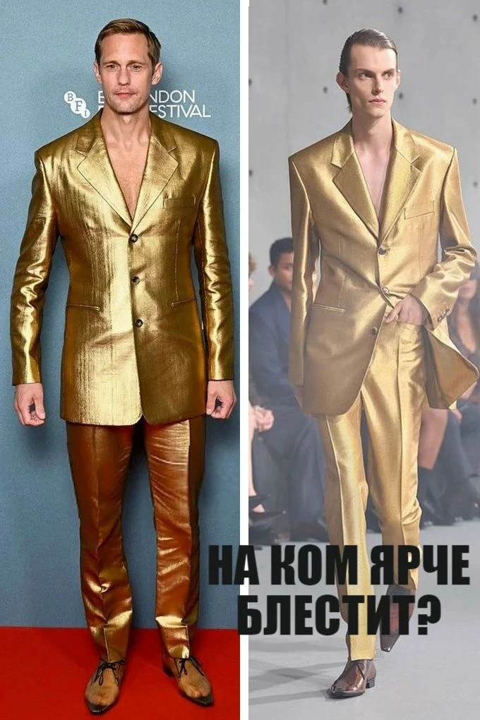 🤪 НЕ ТО ЗОЛОТО, ЧТО БЛЕСТИТ! Вы когда‑нибудь задумывались, что бывает, когда золото ре...