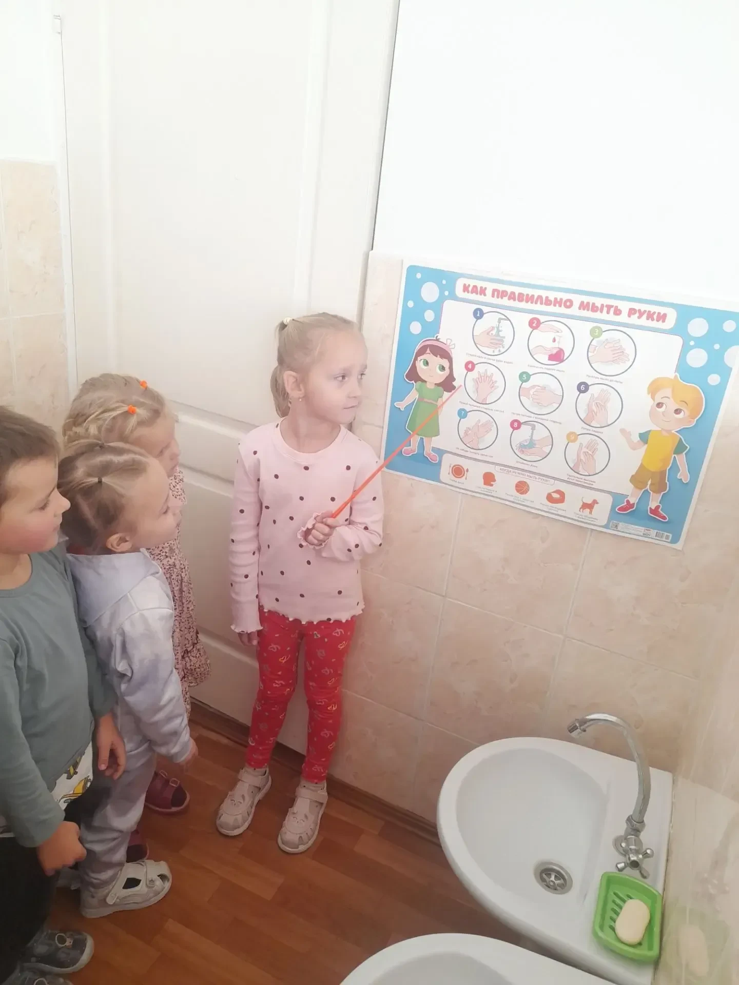Чистые руки — залог здоровья!