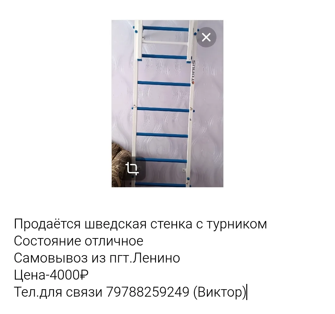 Источник: Открыть
