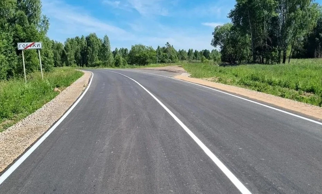 В Рогнединском районе Брянской области завершён ремонт участка автодороги Рогнедино – О...