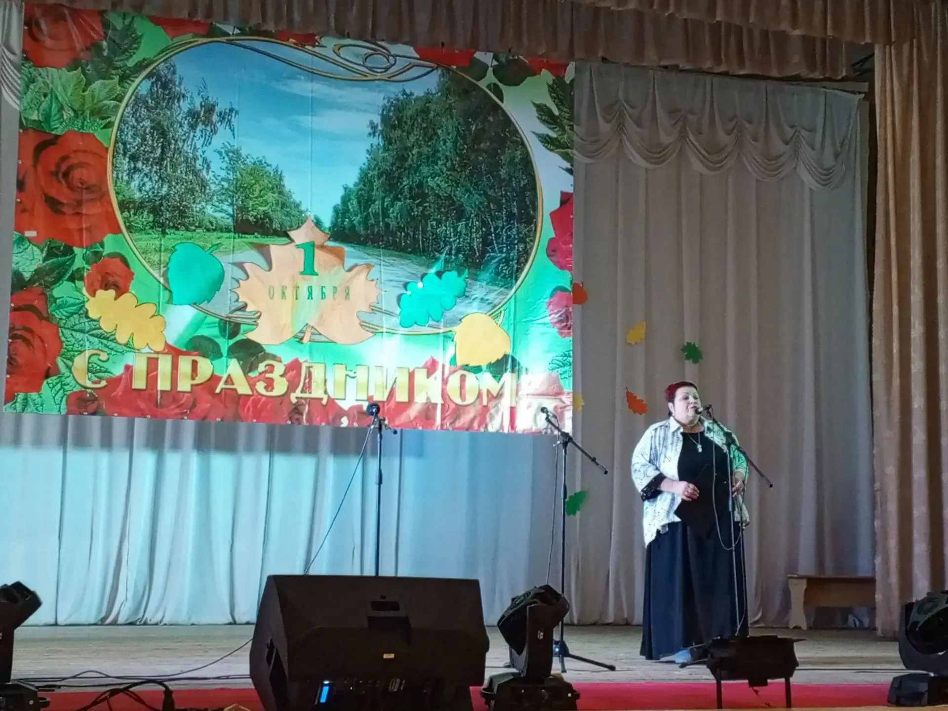 1 октября в Доме культуры состоялся праздничный концерт «Золотая пора!», посвящённый Ме...