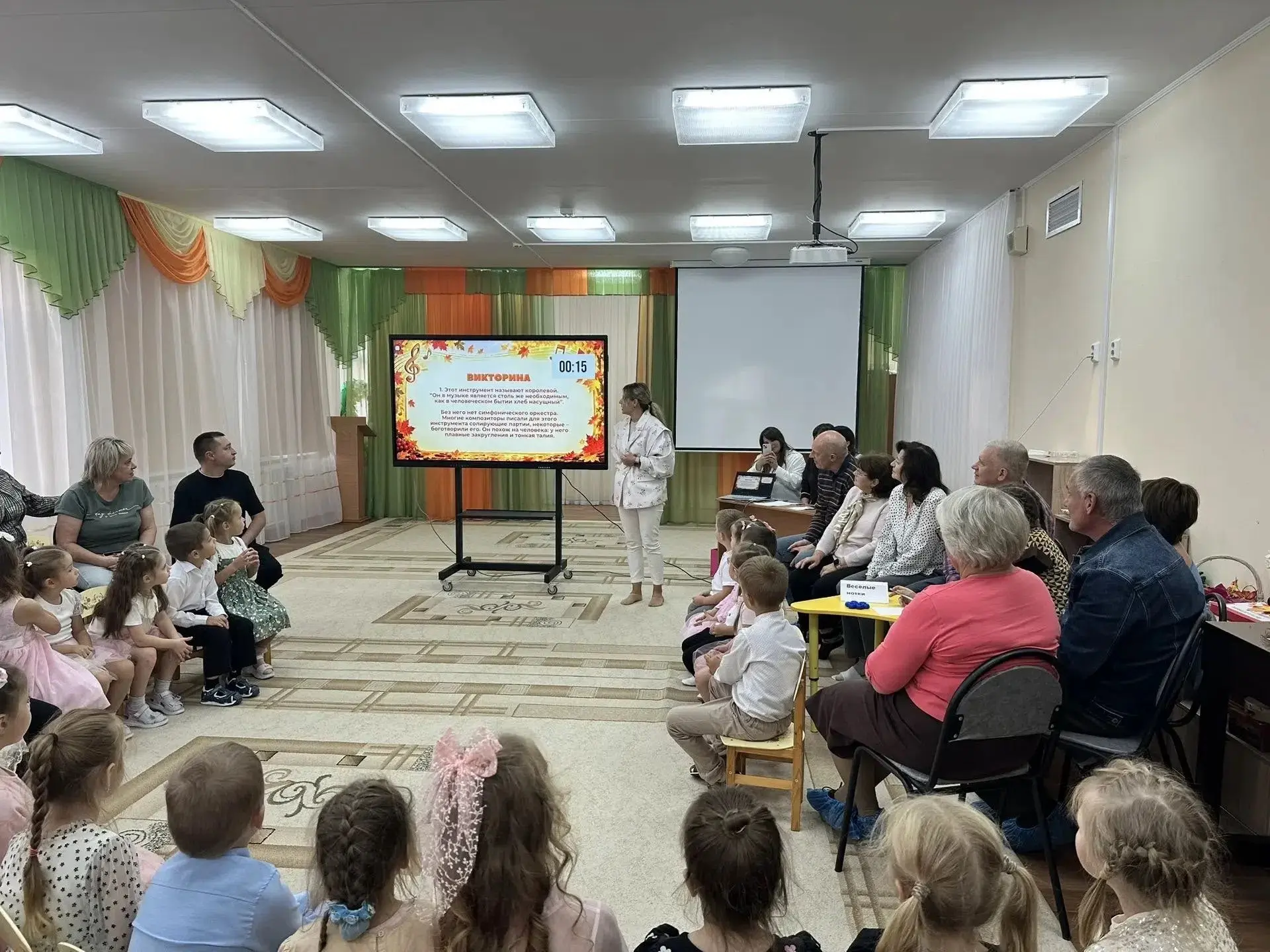 👵👴 День пожилого человека в «Светлячках»: когда поколения играют вместе 🧡