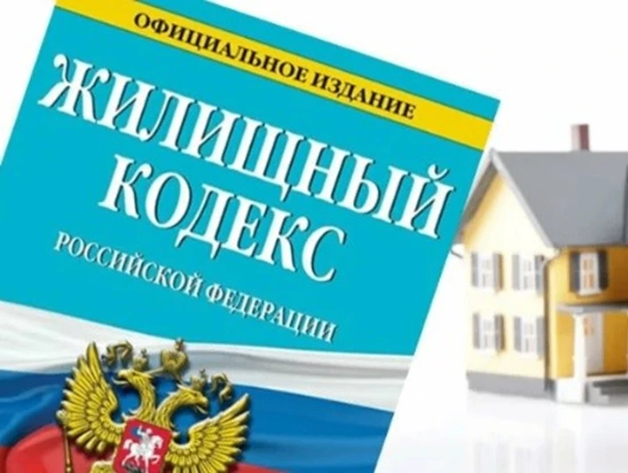 По результатам проведенного Инспекцией контрольно-надзорного мероприятия в отношении ОО...