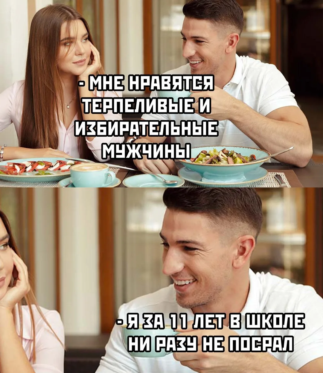 🌋МЕМЧАТКА🤣