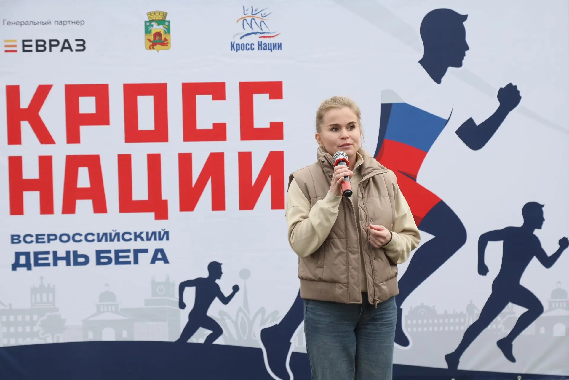 🔶 26 сентября стадион «Металлург» стал центром большого спортивного праздника - здесь ...