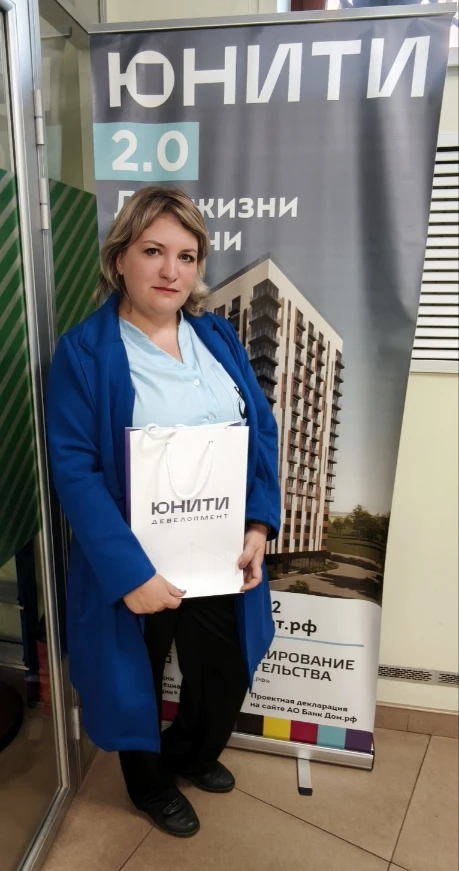 История о том, когда чувствуешь клиента аж за 500 км😅