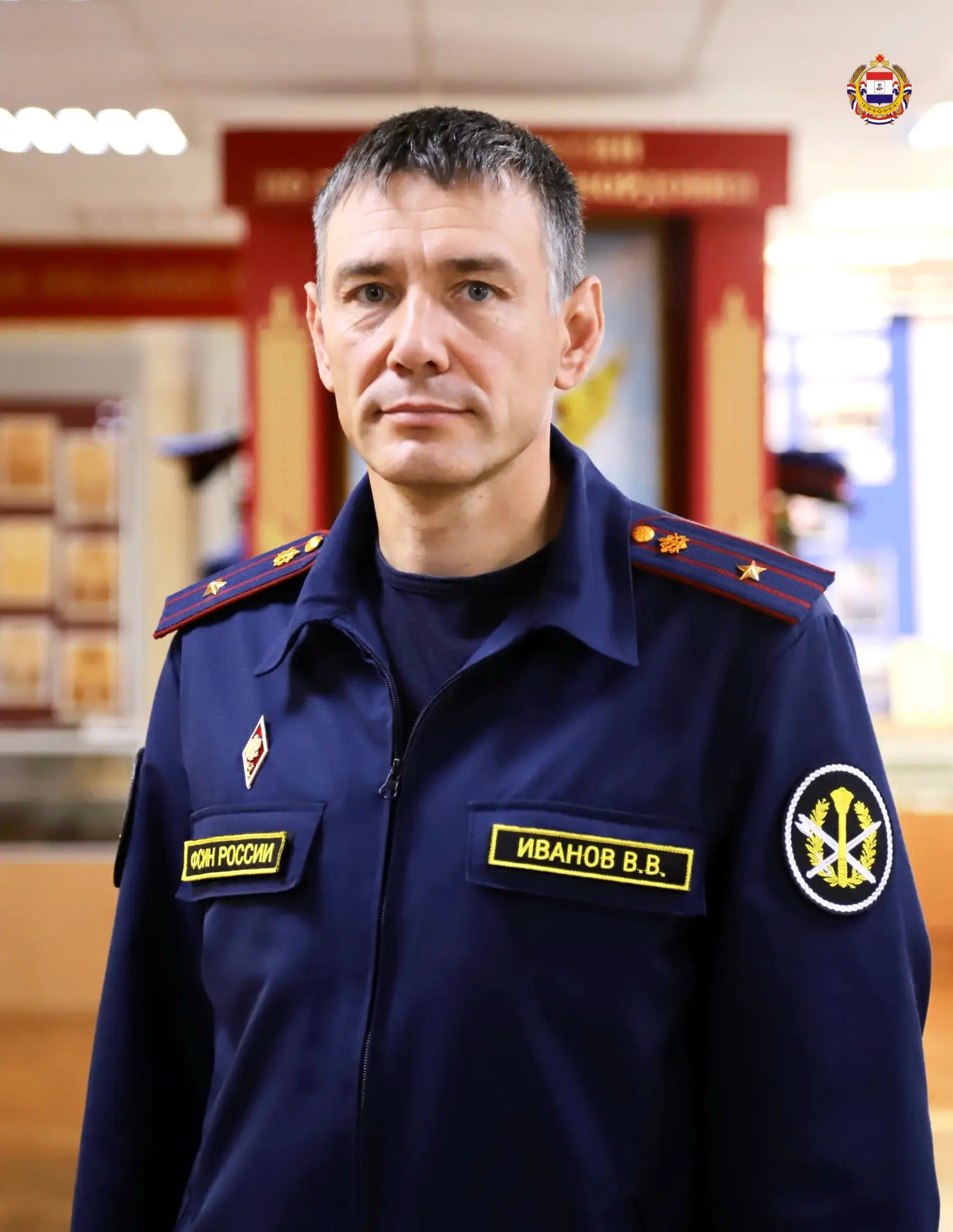 🩺 Беречь здоровье, побеждать и помогать