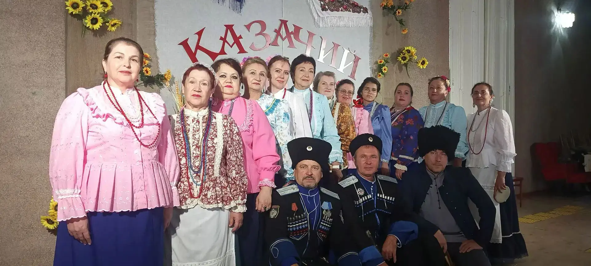 У «Терских казаков» – первое место