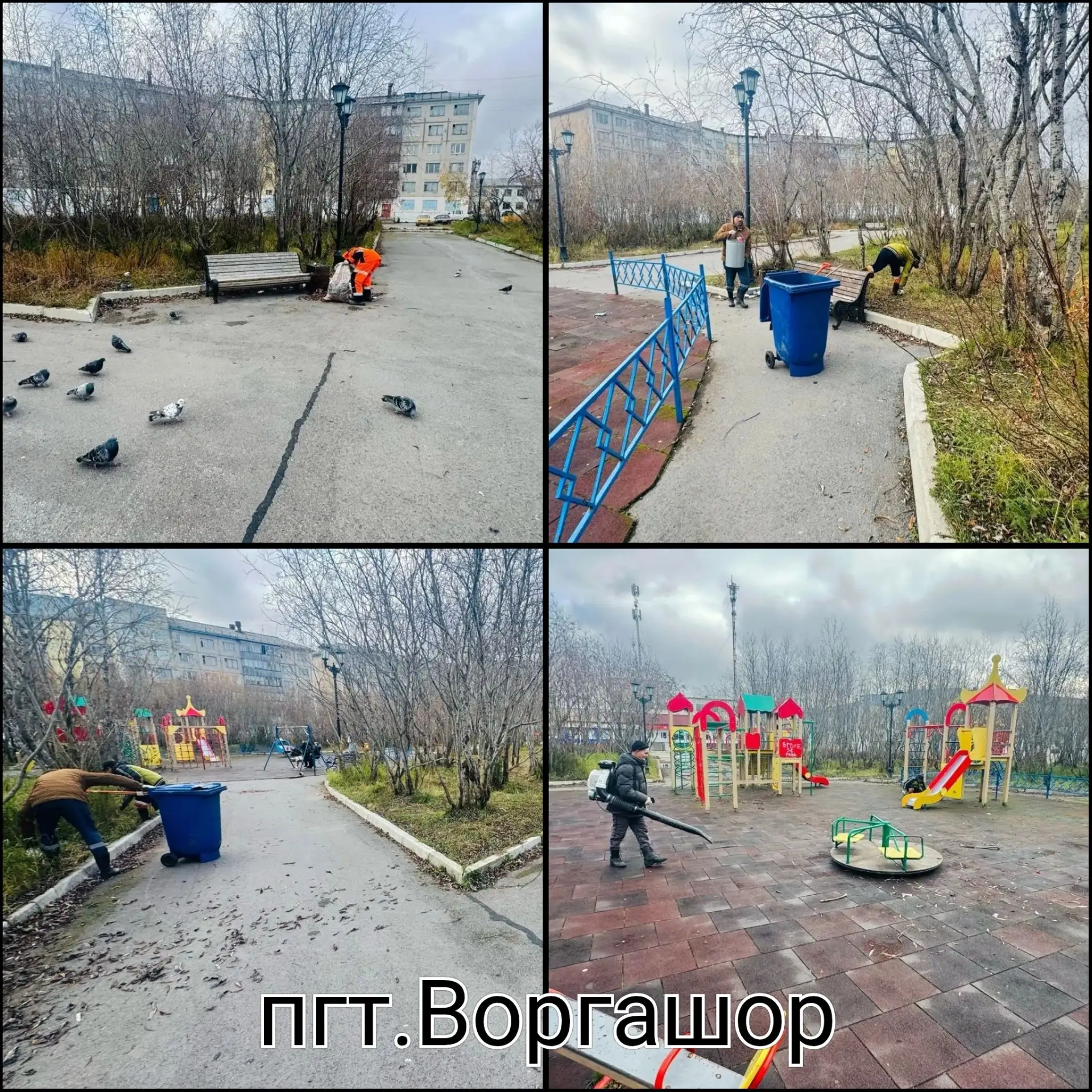 03.10.2026