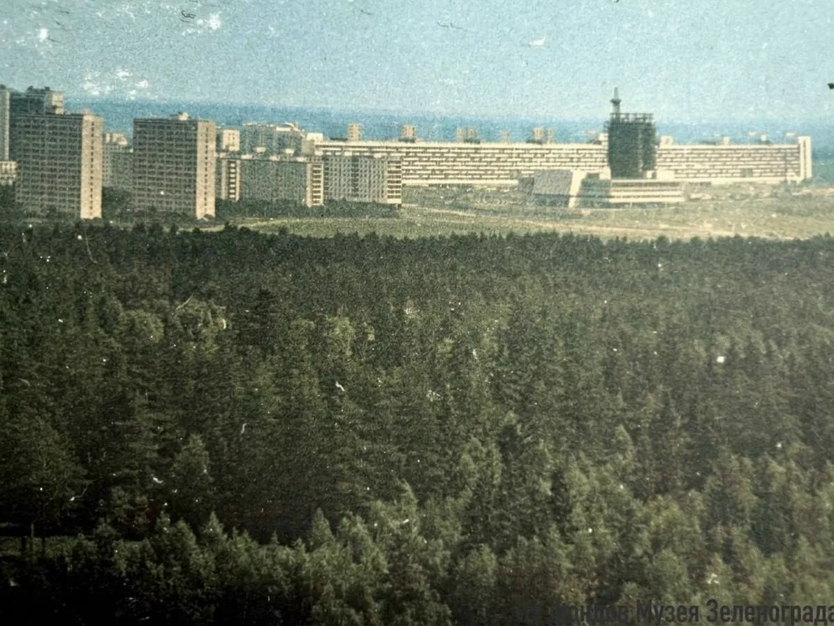 📸 Панорама города со стороны 9-го микрорайона, 1970-е гг.