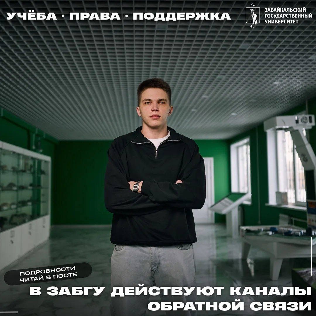 📌 Нет нерешённых проблем — есть те, о которых ещё не сообщили