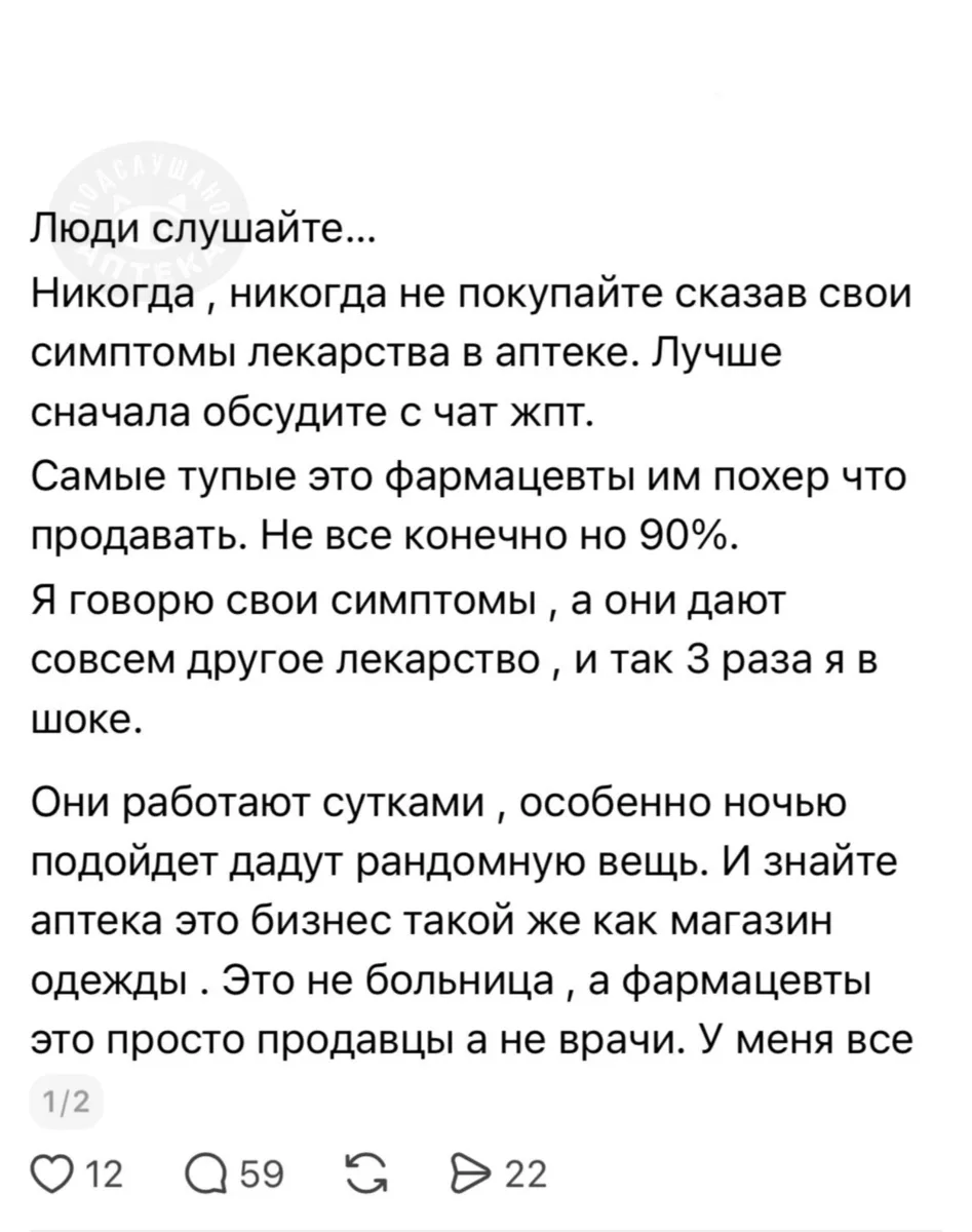 Здесь прекрасно абсолютно всё.