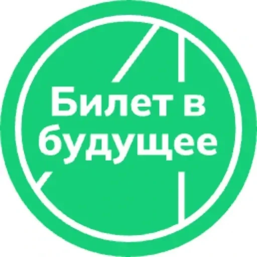 🌽🥔«Россия аграрная: продовольственная безопасность»