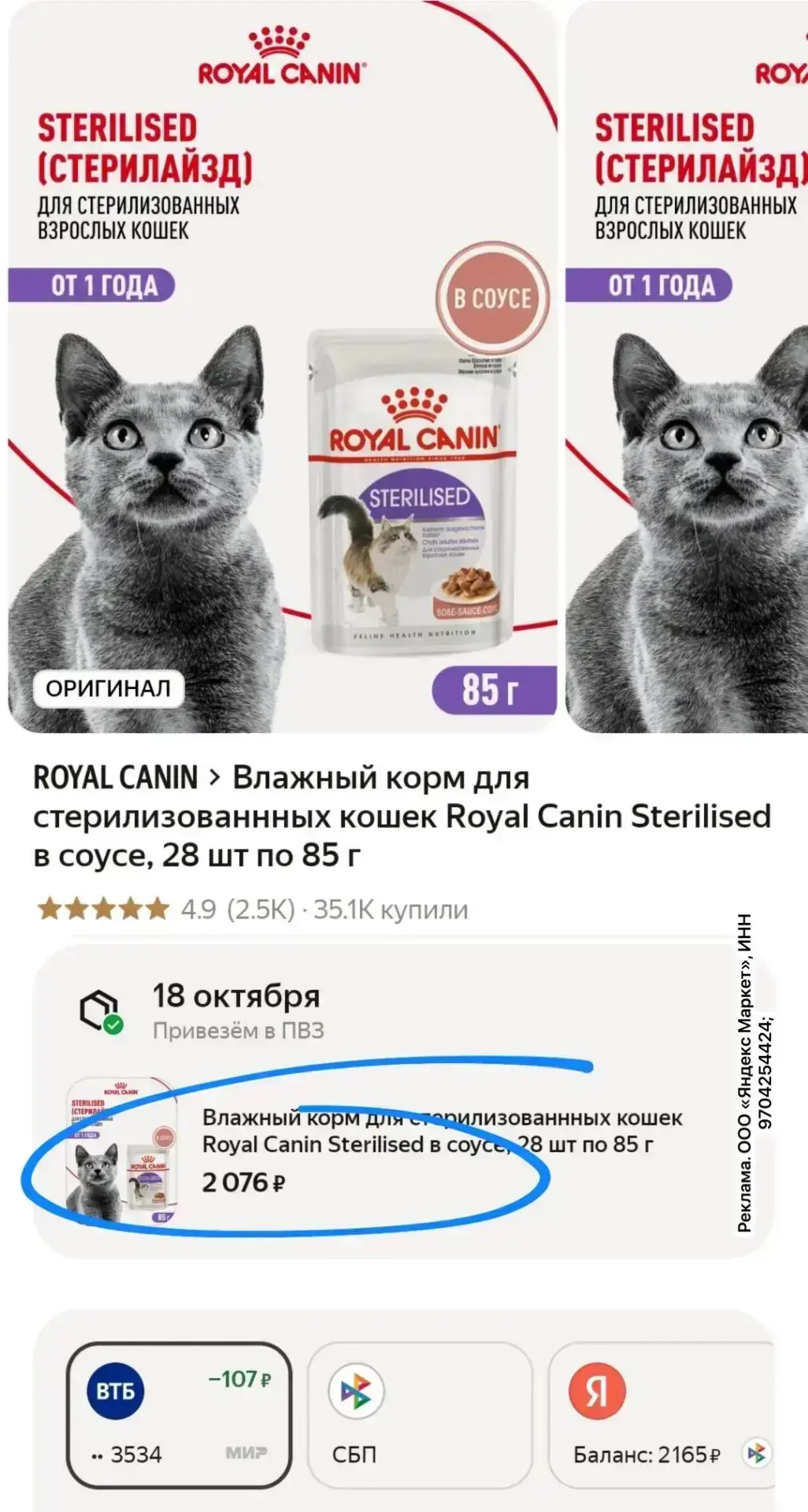 Доброе утро!🌺