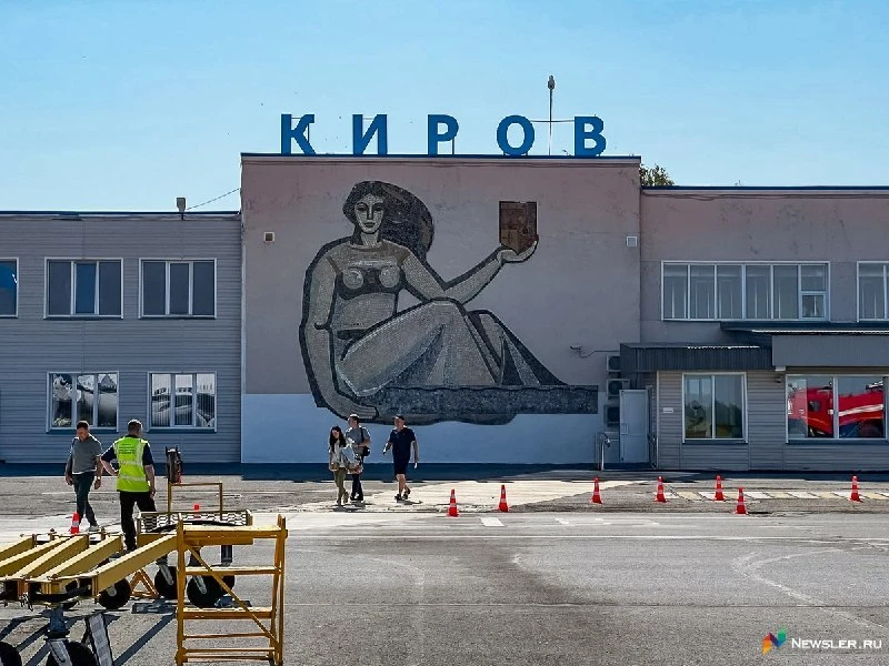 Ремонт взлетно-посадочной полосы в Победилово готов на 98 процентов. По данным правител...