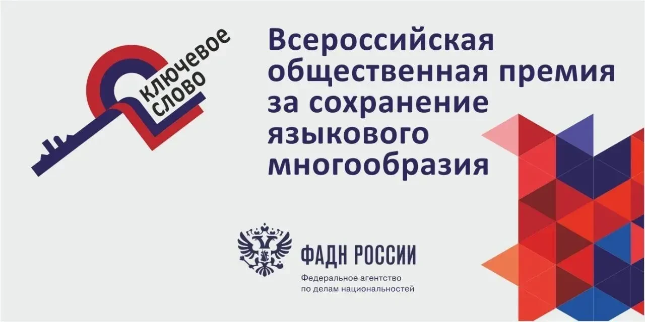 Уважаемые Зиминцы!