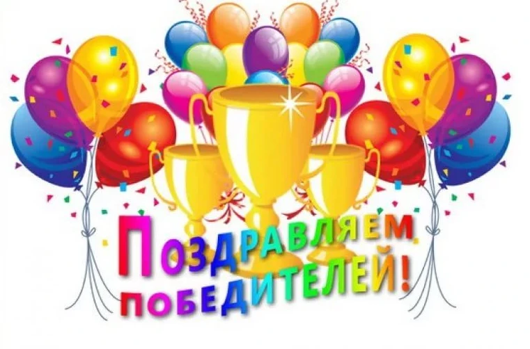 🌟 Наши звёздочки зажглись ещё ярче! 🌟