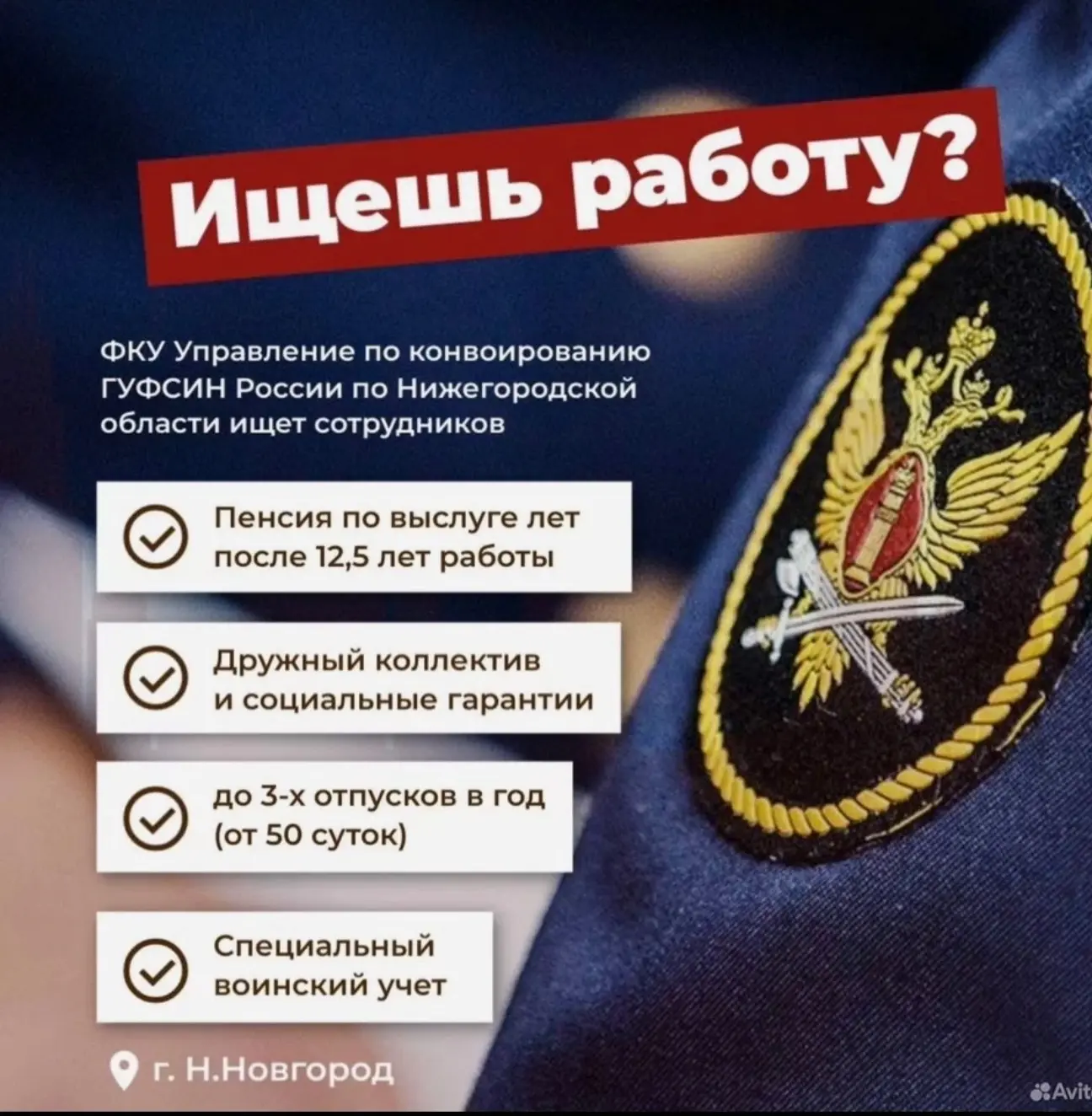 89524443267 Алексей