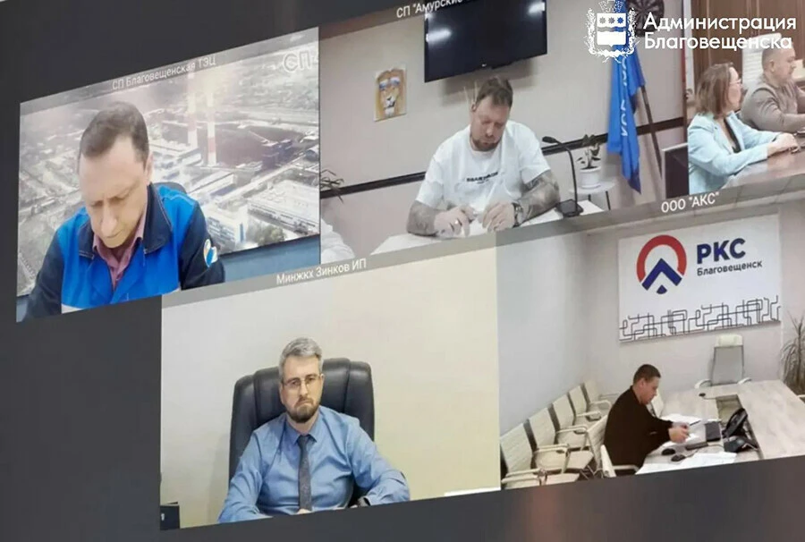 После запуска отопительного сезона в Благовещенске выявили нарушения гидравлического ре...