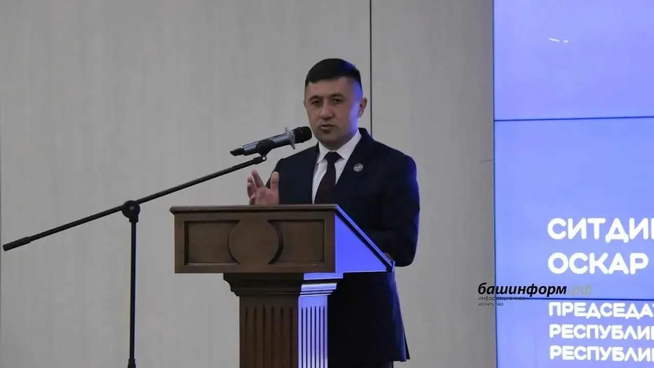 🫂 Оскар Ситдиҡов аталары һәләк булған балаларҙы ҡурсаларға саҡырҙы